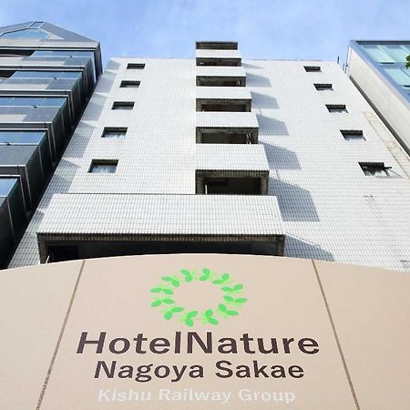 Hotel Nature Nagoya Sakae Zewnętrze zdjęcie