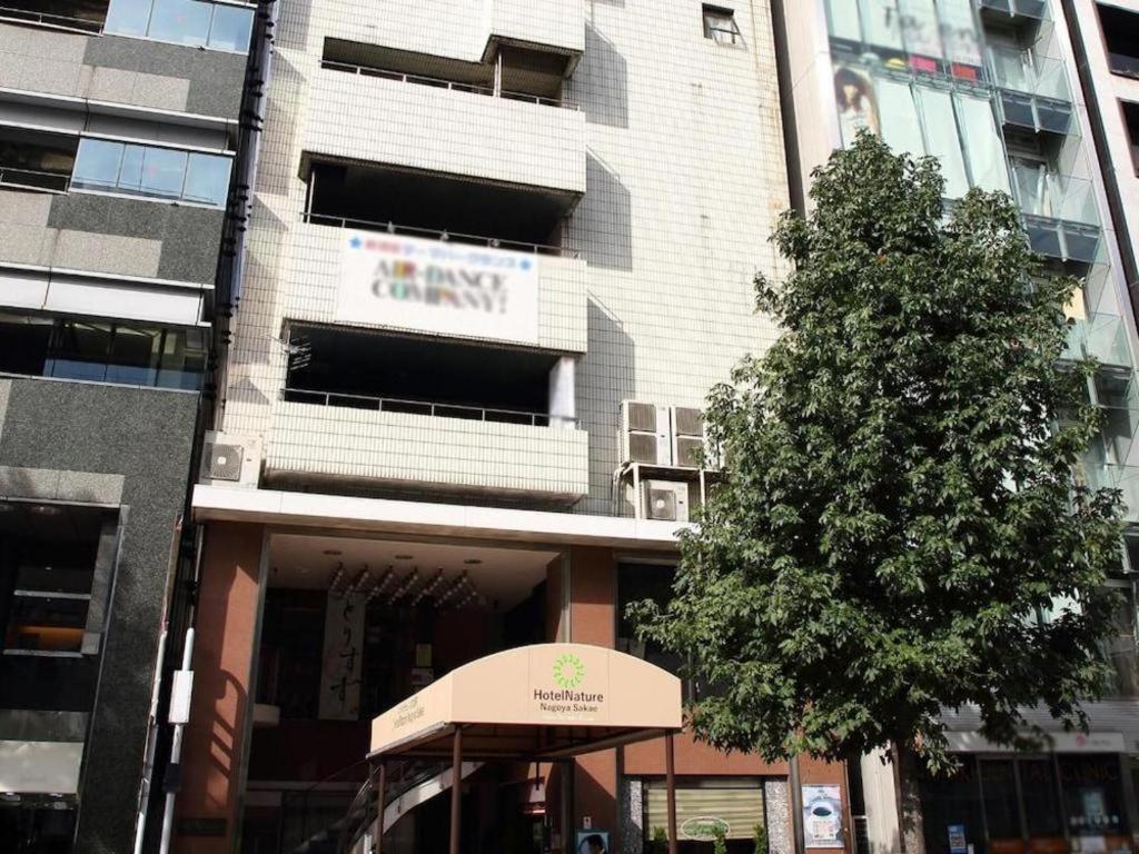 Hotel Nature Nagoya Sakae Zewnętrze zdjęcie